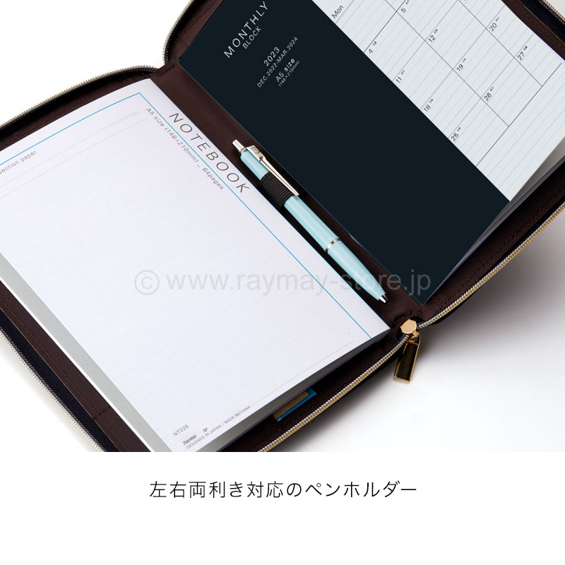 co-miページ✩.*˚ フォルダイアリー 2025年 ラウンドファスナー A5サイズ