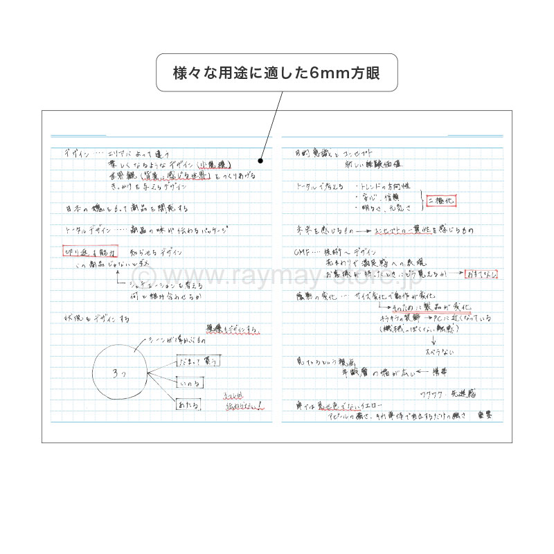 co-miページ✩.*˚ クロコ型押しスクエアトートS | A.D.M.J.公式オンラインストア
