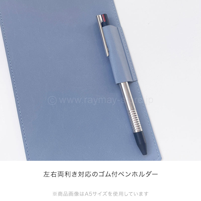 フォルダイアリー 2026年 PU合皮 B5サイズ（マンスリー＋別冊ノート