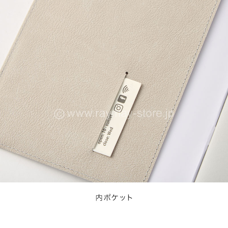 フォルダイアリー 2026年 PU合皮 B5サイズ（マンスリー＋別冊ノート