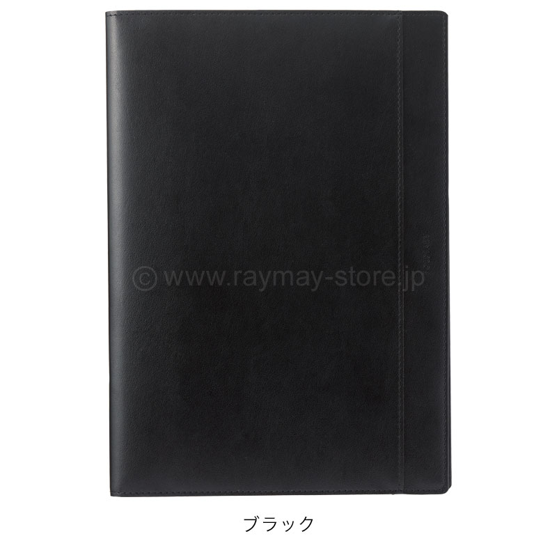 フォルダイアリー 2026年 PU合皮 B5サイズ（マンスリー＋別冊ノート