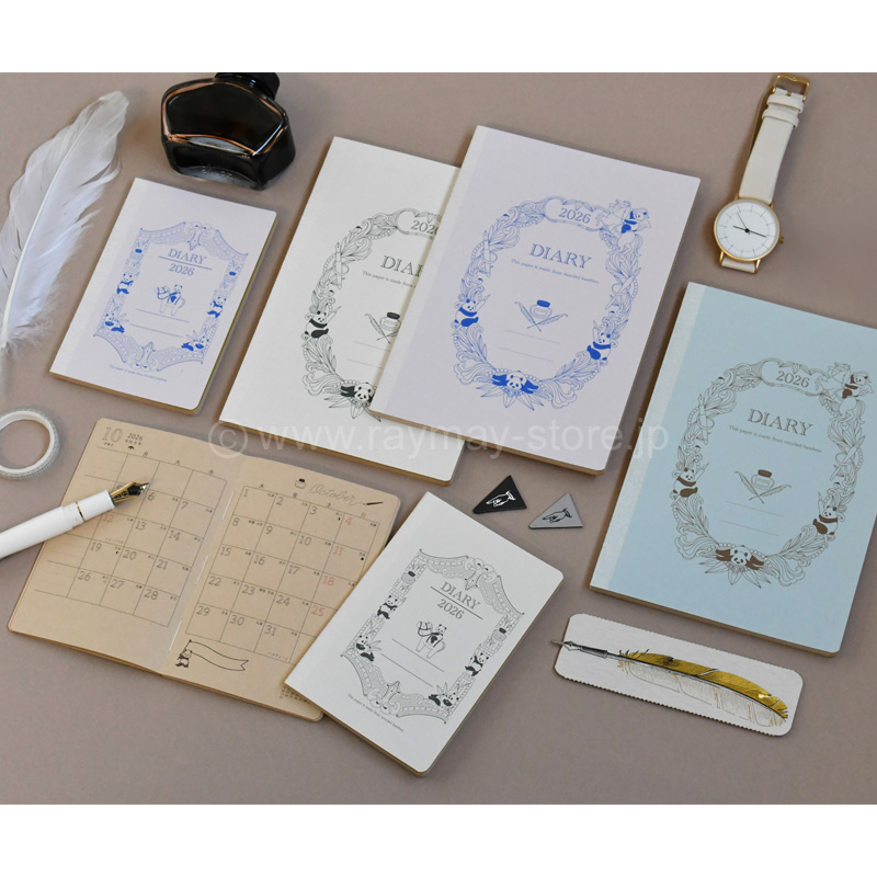 竹紙ダイアリー 2026年 B6サイズ（マンスリー・ブロック） / レイメイ