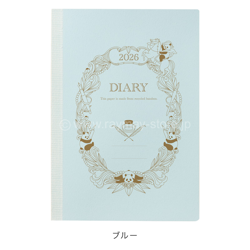 竹紙ダイアリー 2026年 B6サイズ（マンスリー・ブロック） / レイメイ
