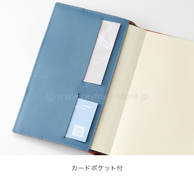 RAYFIELD 限定  6個セット 新品未使用 タックダイアリー 2026年 B6サイズ（ウィークリー・レフト