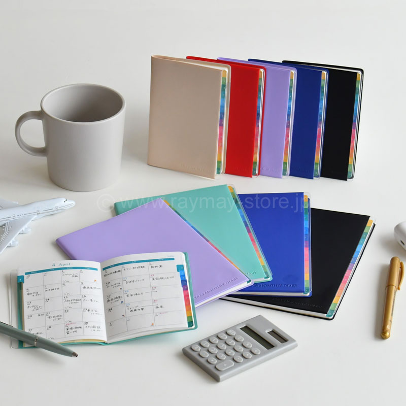 カラーインデックスダイアリー 2026年 B6サイズ（マンスリー・ブロック