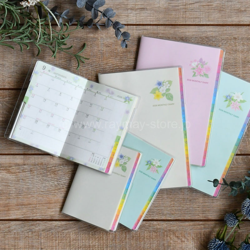 カラーインデックスダイアリー 2026年 日曜始まり ポケットサイズ