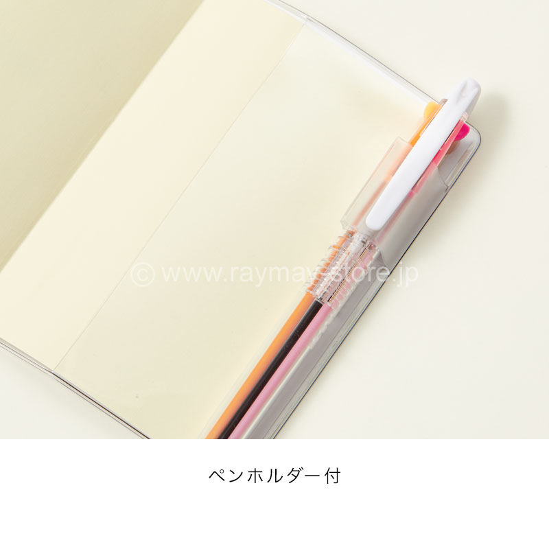 カラーインデックスダイアリー 2026年 日曜始まり B6サイズ