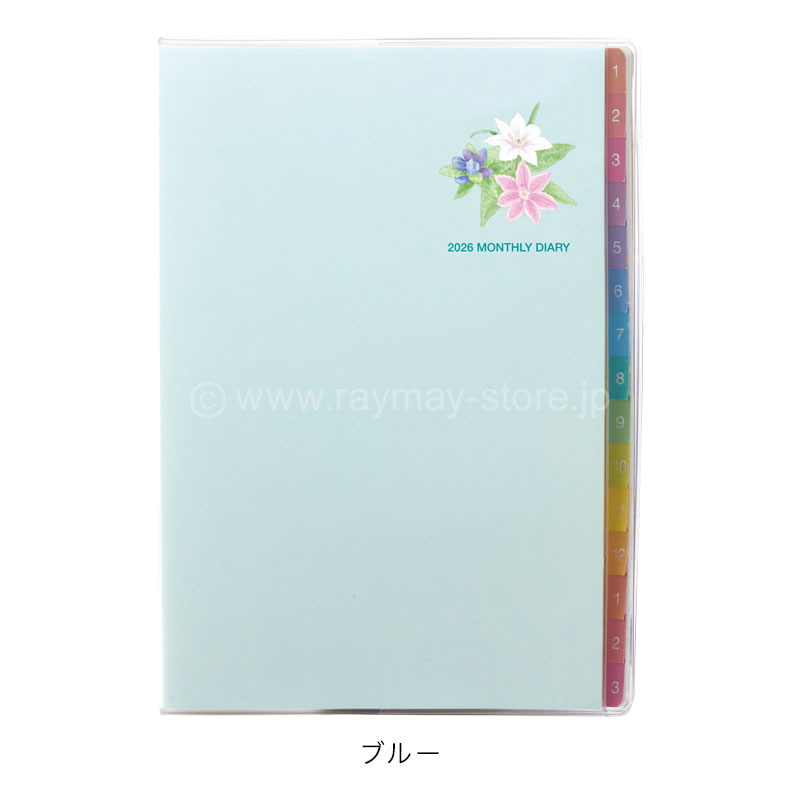 mmちゃん 青色グラデーションデザイン 即日発送】SASAKI ササキ グラデーションラバーショートクラブ