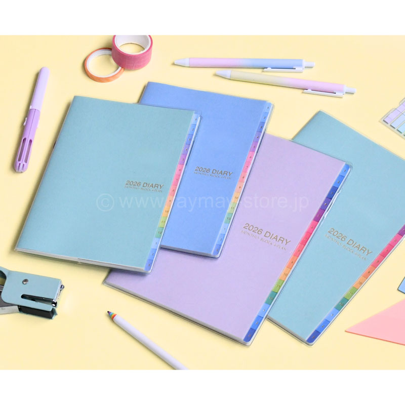 フォープランダイアリー 2026年 A5サイズ（マンスリー・4プラン