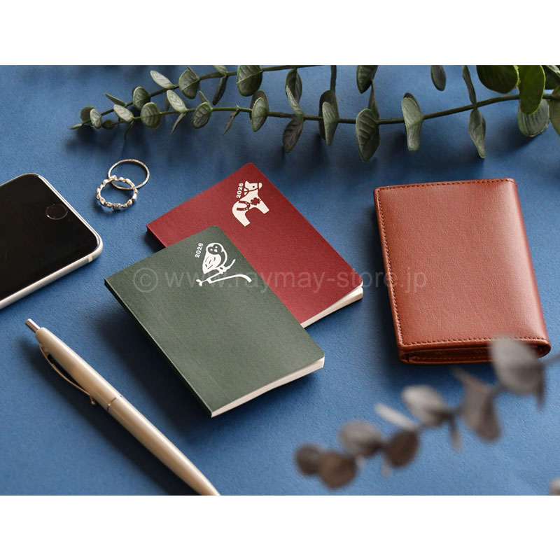 フォーチュンダイアリー 2026年（マンスリー・ブロック） / レイメイ