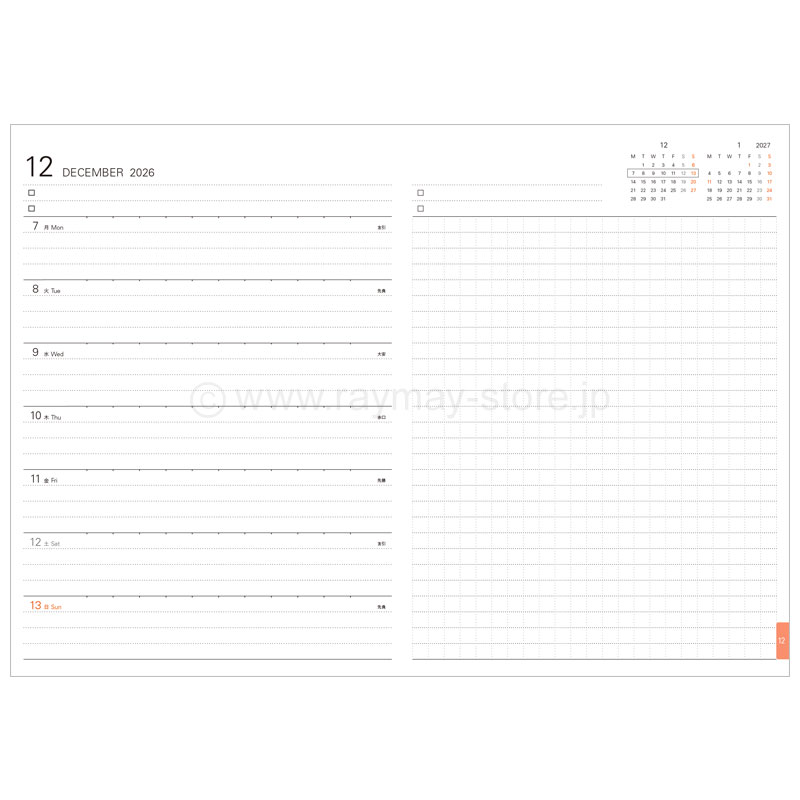 Reiページ システムノートダイアリー 2026年日付入 A5サイズ（ウィークリー