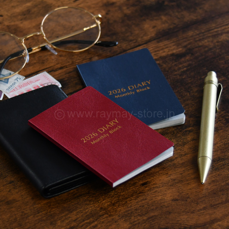 ネームカードダイアリー 2026年（マンスリー・ブロック） / レイメイ