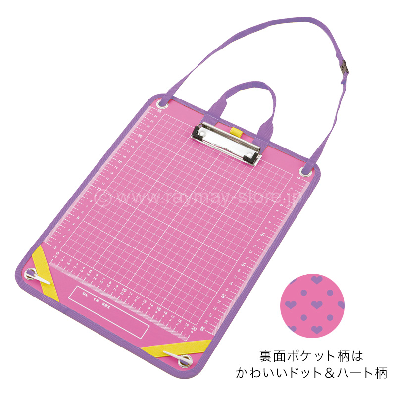 先生オススメ!! レイメイたんけんボード / レイメイストア / 株式会社レイメイ藤井