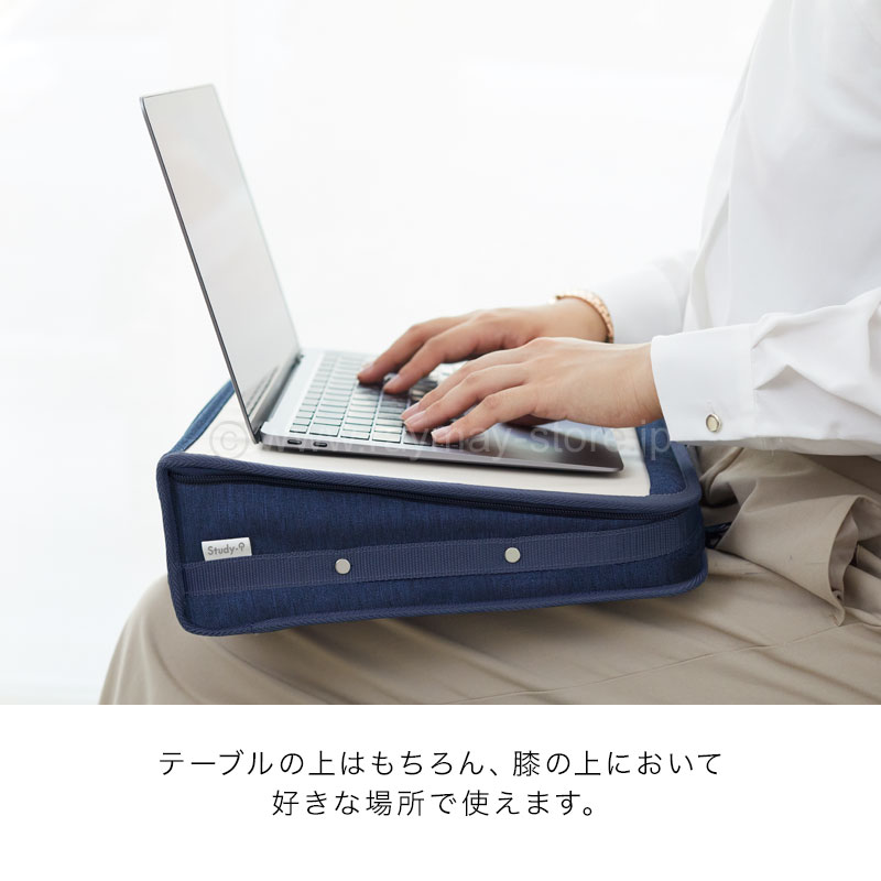 収納スペース付き学習台 / レイメイストア / 株式会社レイメイ藤井