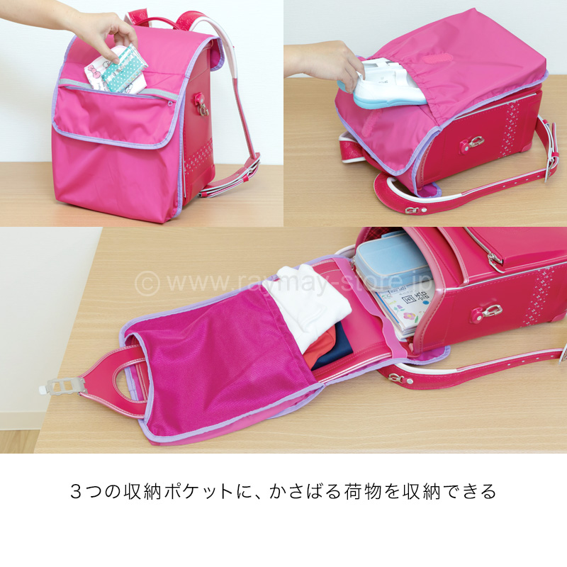 セール】収納できるマチポケット付き 撥水 透明ランドセルカバー