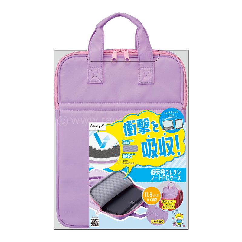 ノートPCケース 88VA DIRES ノートPCケース 88VA DIRES Amazon.co.jp: パソコンケース13