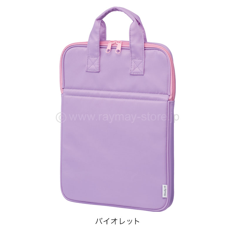 低反発ウレタンノートPCケース / レイメイストア / 株式会社レイメイ藤井