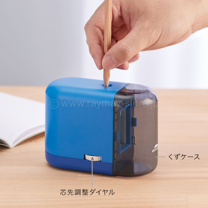 電動スマーートえんぴつ削り / レイメイストア / 株式会社 電動スマーートえんぴつ削り / レイメイストア / 株式会社