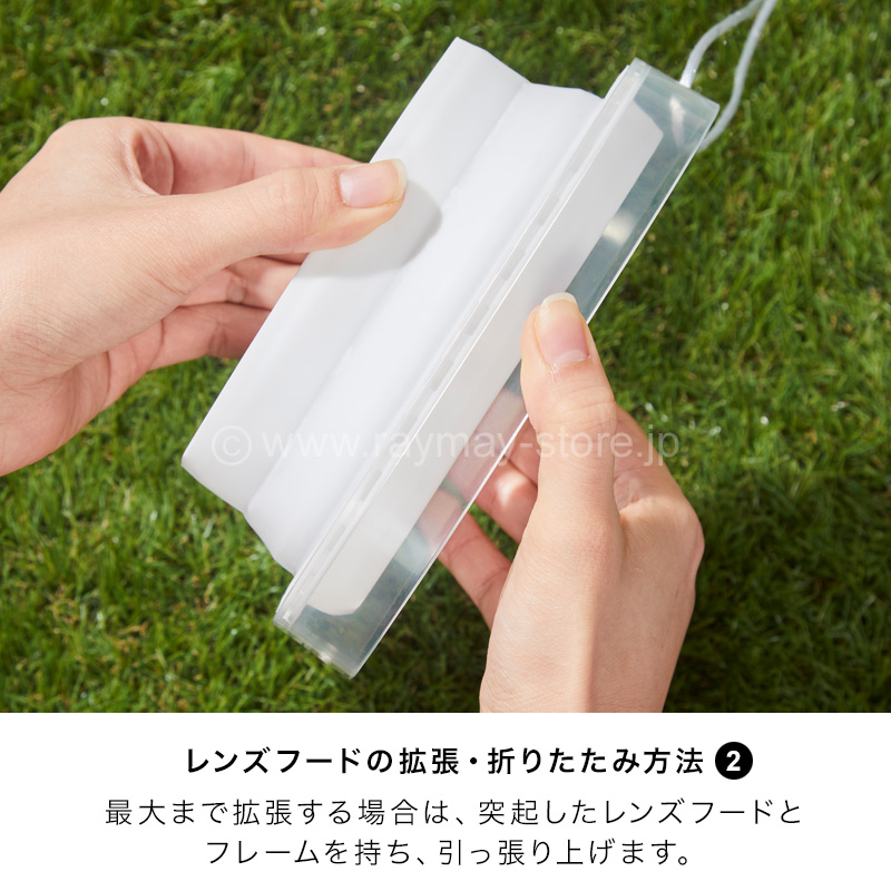 超観察スコープ / レイメイストア / 株式会社レイメイ藤井