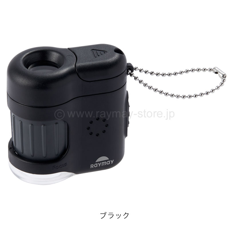 ハンディ顕微鏡 petit / レイメイストア / 株式会社レイメイ藤井