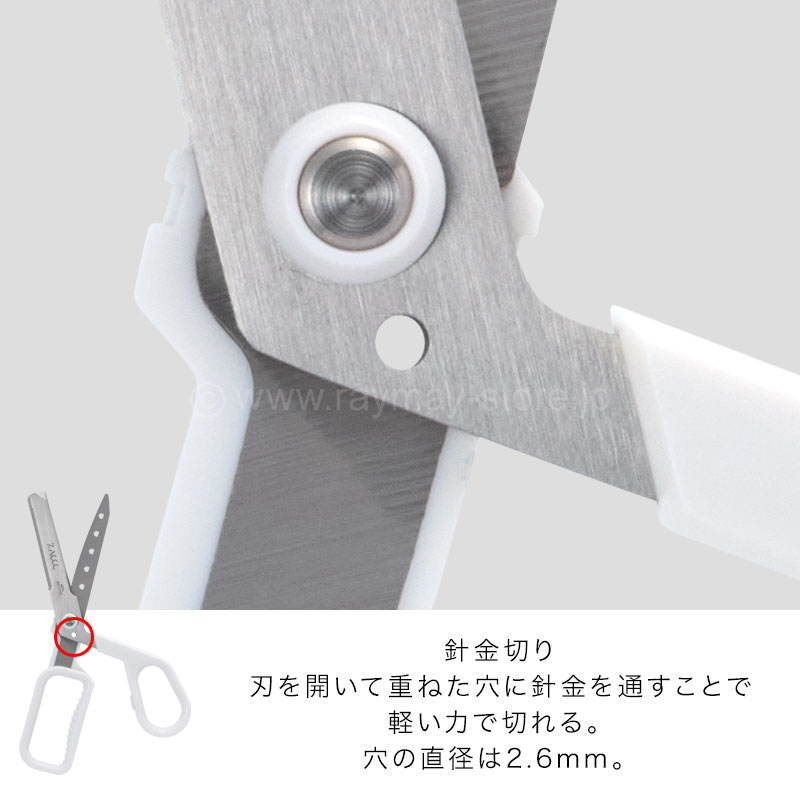 ZACCC スタンダード / レイメイストア / 株式会社レイメイ藤井