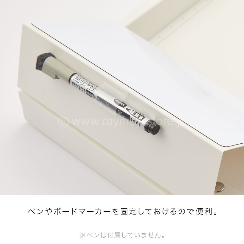 メモリートレー M / レイメイストア / 株式会社レイメイ藤井