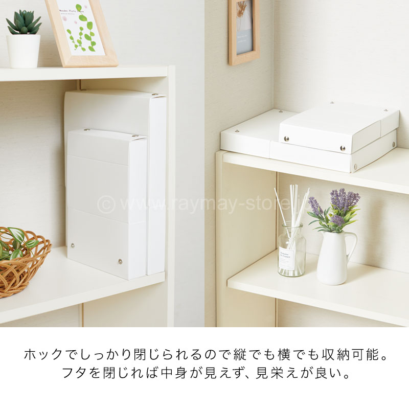 メモリートレー M / レイメイストア / 株式会社レイメイ藤井