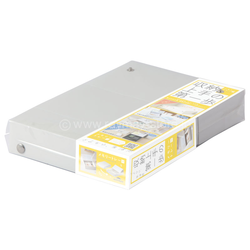 メモリートレー M / レイメイストア / 株式会社レイメイ藤井