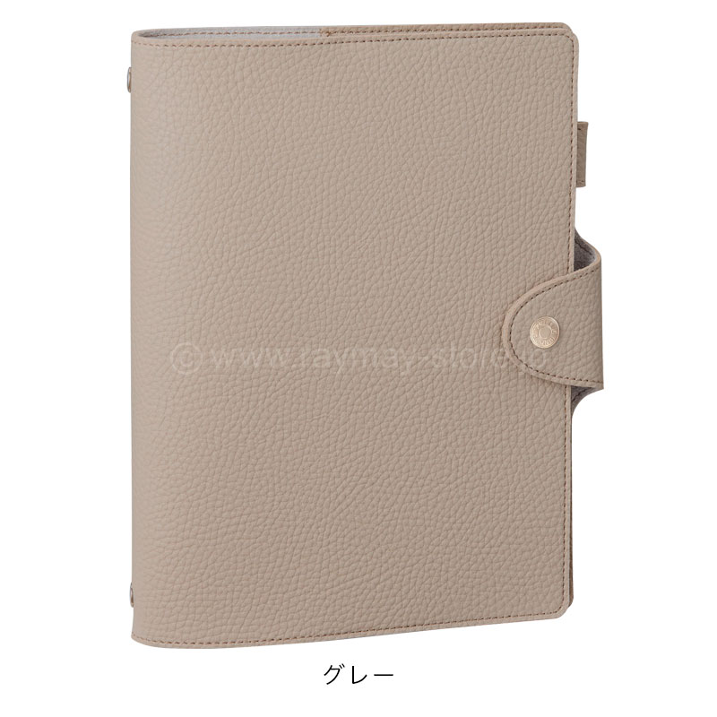 あっとほぉーむカフェ ひさめ ブランケット ファイル 充電器 ソフトファイル A5サイズ（リング15mm） / レイメイストア / 株式会社