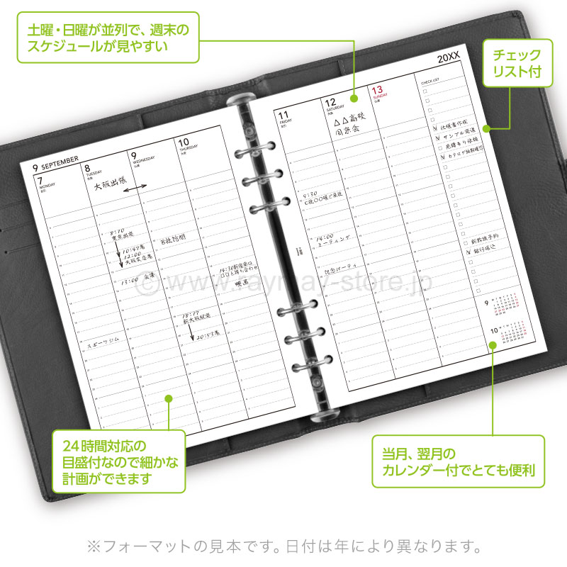ご連絡用 PBZG-88 通線ブッシング用ゴムキャップ 未来工業 1個 PBZG-88