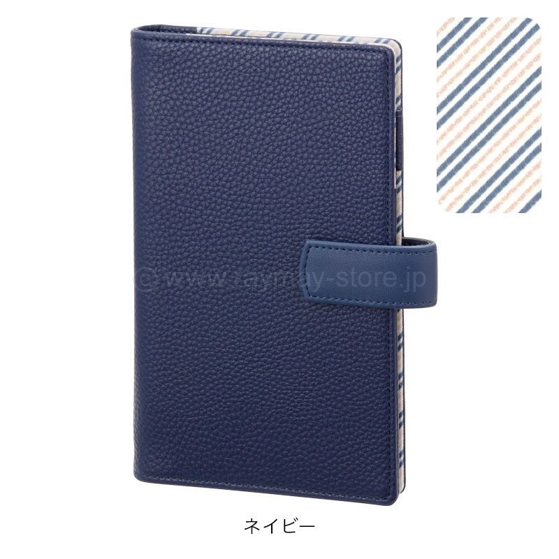 キーワード トレンド 聖書サイズ システム手帳（リング15mm