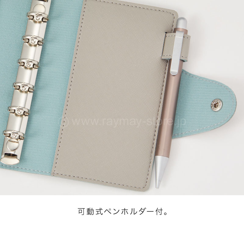 カジュアルリフィルファイル ポケットサイズ（リング15mm） / レイメイ