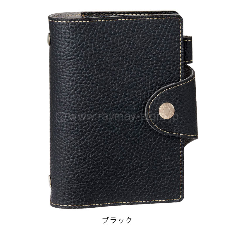 ソフトファイル ポケットサイズ（リング15mm） / レイメイストア