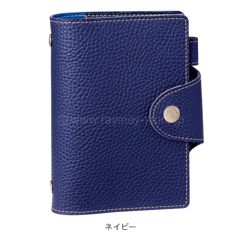 ソフトファイル ポケットサイズ（リング15mm） / レイメイストア