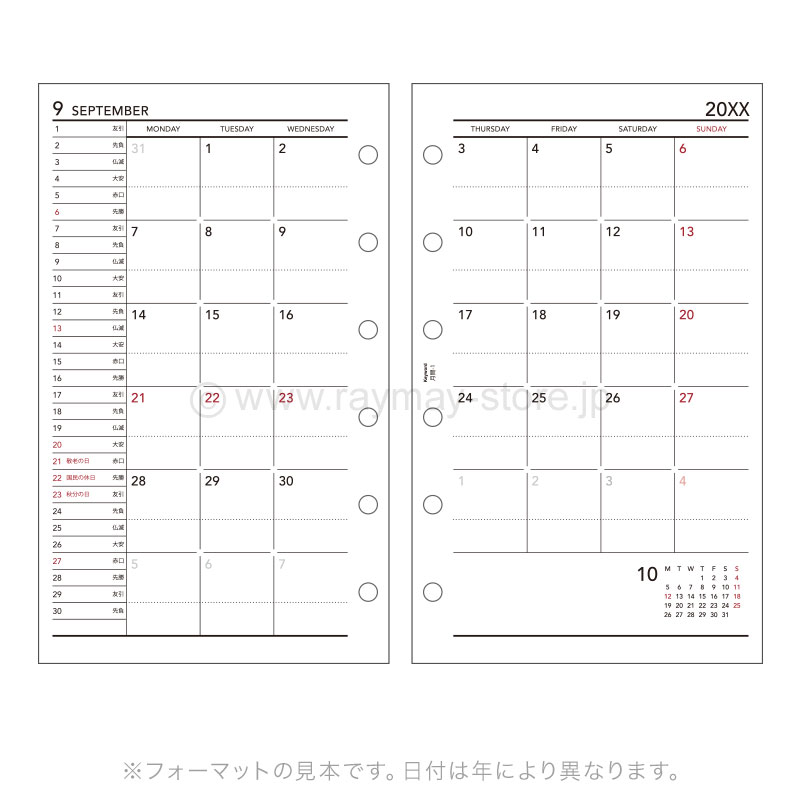 まい 50枚 楽天市場】【ふるさと納税】スリクソン ZXi TR ドライバー