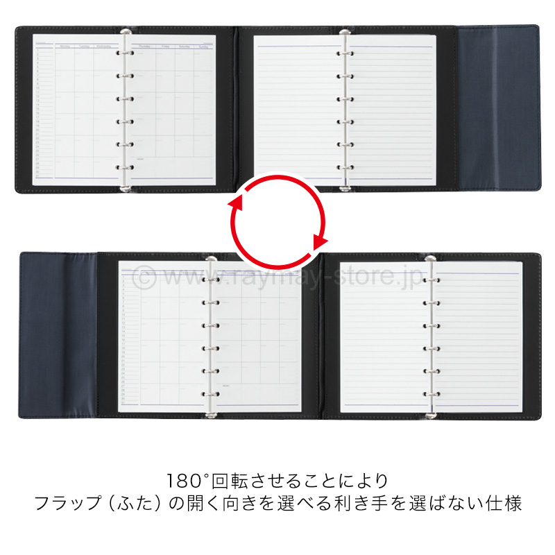 キーワード デュアルリングバインダー ポケットサイズ システム