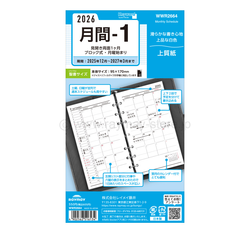 ビジネス書 103冊セットまとめ売り（約16万円分） ビジネス書 103冊セットまとめ売り（約16万円分）